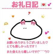 ヒメ日記 2026/07/09 11:33 投稿 あいりす 千葉サンキュー