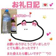 ヒメ日記 2026/08/05 21:09 投稿 あいりす 千葉サンキュー