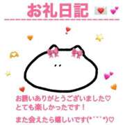 ヒメ日記 2026/08/07 17:21 投稿 あいりす 千葉サンキュー