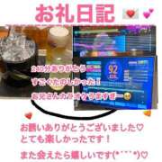 ヒメ日記 2026/08/19 17:07 投稿 あいりす 千葉サンキュー