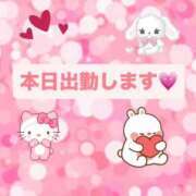 ヒメ日記 2026/08/22 12:13 投稿 あいりす 千葉サンキュー