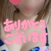 みか お礼💌 東京デザインリング錦糸町店