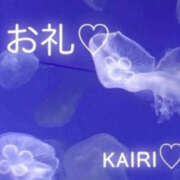 ヒメ日記 2025/04/04 18:27 投稿 かいり NEW GENERATION