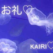 ヒメ日記 2025/10/10 16:27 投稿 かいり NEW GENERATION