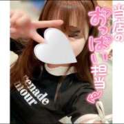 ヒメ日記 2024/12/19 22:15 投稿 ひまり 奥鉄オクテツ和歌山