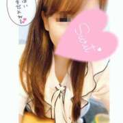 ヒメ日記 2024/12/21 09:25 投稿 ひまり 奥鉄オクテツ和歌山