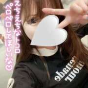 ヒメ日記 2025/01/11 18:38 投稿 ひまり 奥鉄オクテツ和歌山