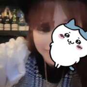 ヒメ日記 2025/01/14 18:29 投稿 ひまり 奥鉄オクテツ和歌山