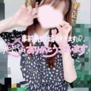 ヒメ日記 2025/01/17 14:22 投稿 ひまり 奥鉄オクテツ和歌山