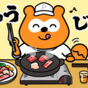 ヒメ日記 2025/01/17 15:32 投稿 ひまり 奥鉄オクテツ和歌山