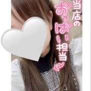 ヒメ日記 2025/01/20 20:19 投稿 ひまり 奥鉄オクテツ和歌山