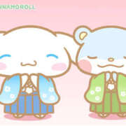 ヒメ日記 2025/01/24 12:22 投稿 ひまり 奥鉄オクテツ和歌山