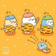 ヒメ日記 2025/02/02 17:42 投稿 ひまり 奥鉄オクテツ和歌山