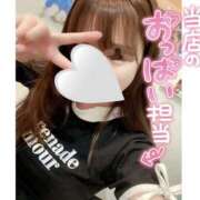 ヒメ日記 2025/02/10 00:30 投稿 ひまり 奥鉄オクテツ和歌山