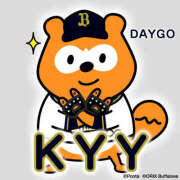 ヒメ日記 2025/02/19 19:55 投稿 ひまり 奥鉄オクテツ和歌山