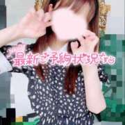 ヒメ日記 2025/03/10 15:03 投稿 ひまり 奥鉄オクテツ和歌山