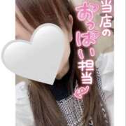 ヒメ日記 2025/03/10 17:07 投稿 ひまり 奥鉄オクテツ和歌山