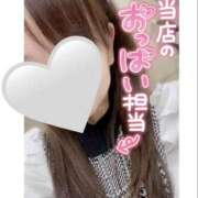 ヒメ日記 2025/03/13 12:25 投稿 ひまり 奥鉄オクテツ和歌山