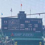 ヒメ日記 2025/03/21 17:01 投稿 ひまり 奥鉄オクテツ和歌山