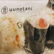 ヒメ日記 2025/03/28 23:15 投稿 ひまり 奥鉄オクテツ和歌山