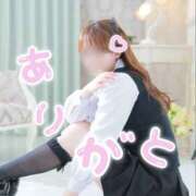 ヒメ日記 2025/04/09 06:03 投稿 ひまり 奥鉄オクテツ和歌山