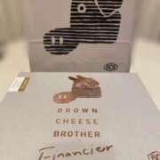 ヒメ日記 2025/05/02 07:52 投稿 ひまり 奥鉄オクテツ和歌山