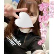 ヒメ日記 2025/05/15 08:04 投稿 ひまり 奥鉄オクテツ和歌山