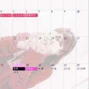 ヒメ日記 2025/05/19 18:35 投稿 ひまり 奥鉄オクテツ和歌山