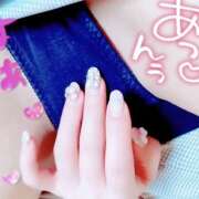 ヒメ日記 2025/05/21 16:30 投稿 ひまり 奥鉄オクテツ和歌山