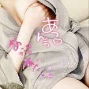 ヒメ日記 2025/05/22 15:26 投稿 ひまり 奥鉄オクテツ和歌山