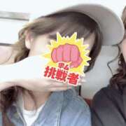 ヒメ日記 2025/05/27 12:18 投稿 ひまり 奥鉄オクテツ和歌山