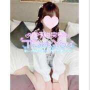 ヒメ日記 2025/05/30 17:00 投稿 ひまり 奥鉄オクテツ和歌山