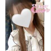 ヒメ日記 2025/06/09 04:47 投稿 ひまり 奥鉄オクテツ和歌山