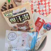 ヒメ日記 2025/07/07 17:27 投稿 ひまり 奥鉄オクテツ和歌山