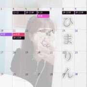 ヒメ日記 2025/07/31 01:15 投稿 ひまり 奥鉄オクテツ和歌山