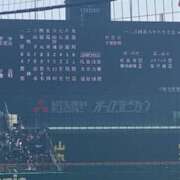 ヒメ日記 2025/09/02 15:14 投稿 ひまり 奥鉄オクテツ和歌山