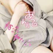 ヒメ日記 2025/09/03 11:40 投稿 ひまり 奥鉄オクテツ和歌山