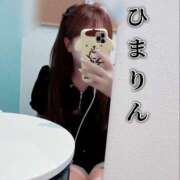 ヒメ日記 2025/09/16 11:39 投稿 ひまり 奥鉄オクテツ和歌山