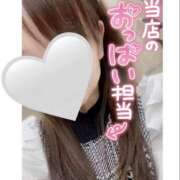 ヒメ日記 2025/09/26 10:54 投稿 ひまり 奥鉄オクテツ和歌山