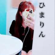 ヒメ日記 2025/11/06 15:20 投稿 ひまり 奥鉄オクテツ和歌山