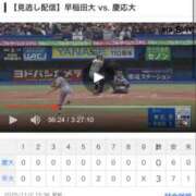 ヒメ日記 2025/11/08 22:25 投稿 ひまり 奥鉄オクテツ和歌山