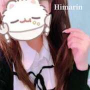 ヒメ日記 2025/11/19 05:21 投稿 ひまり 奥鉄オクテツ和歌山