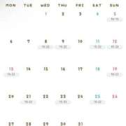 ヒメ日記 2025/01/05 09:46 投稿 ゆき ANNEX（アネックス）