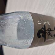 ヒメ日記 2026/01/26 22:58 投稿 菅原青葉 五十路マダムエクスプレス船橋店(カサブランカグループ)