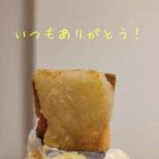 ヒメ日記 2025/04/06 19:54 投稿 ほの 逢って30秒で即尺