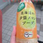 ヒメ日記 2025/06/05 14:16 投稿 ほの 逢って30秒で即尺