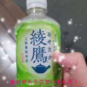 ヒメ日記 2025/09/30 07:47 投稿 ほの 逢って30秒で即尺