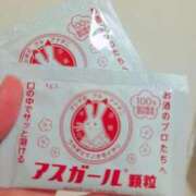 ヒメ日記 2025/10/12 22:52 投稿 ほの 逢って30秒で即尺