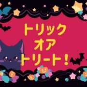 ヒメ日記 2023/10/31 21:02 投稿 サツキ ドMな奥さん 日本橋店