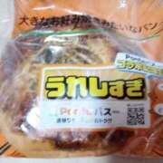 ヒメ日記 2024/12/19 11:32 投稿 サツキ ドMな奥さん 日本橋店